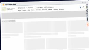 Publish Guest Post on 06239.com.ua