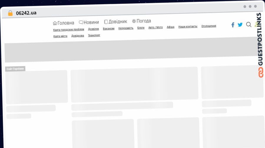 Publish Guest Post on 06242.ua