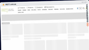 Publish Guest Post on 06277.com.ua