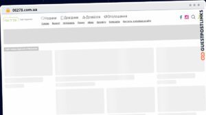 Publish Guest Post on 06278.com.ua