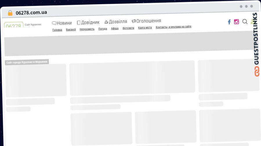 Publish Guest Post on 06278.com.ua