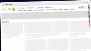 Publish Guest Post on 0642.ua