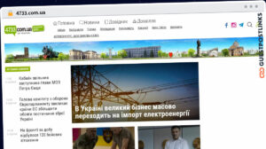 Publish Guest Post on 4733.com.ua