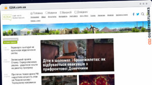 Publish Guest Post on 6264.com.ua