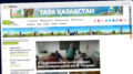 Publish Guest Post on 7152.kz