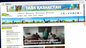 Publish Guest Post on 7152.kz
