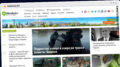 Publish Guest Post on inalmaty.kz