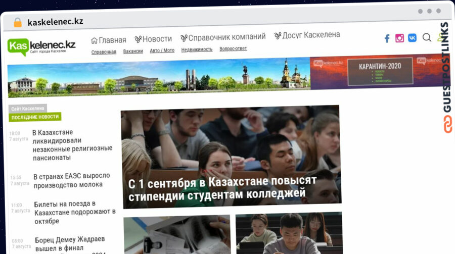 Publish Guest Post on kaskelenec.kz