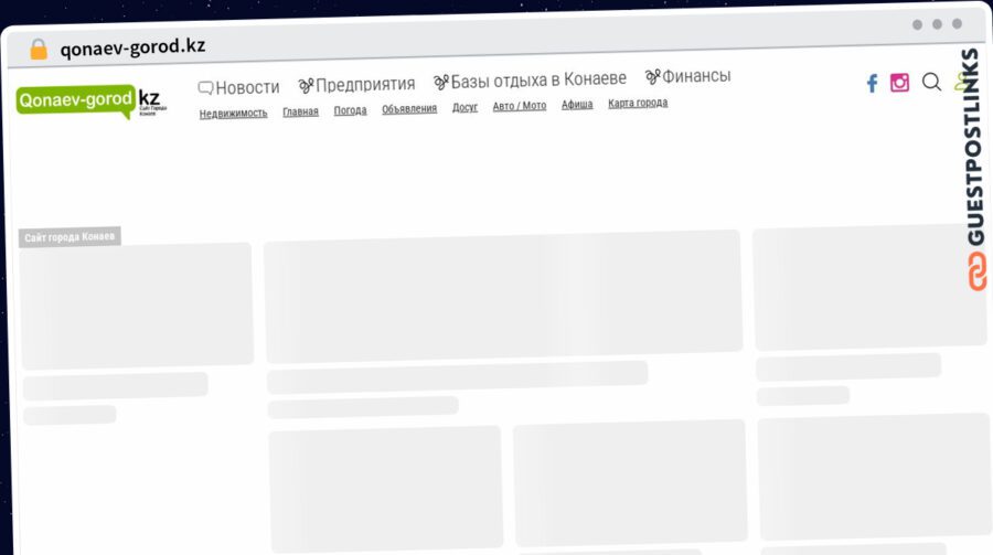 Publish Guest Post on qonaev-gorod.kz