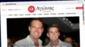 Publish Guest Post on agonaskritis.gr