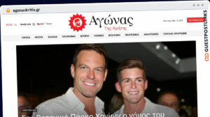 Publish Guest Post on agonaskritis.gr