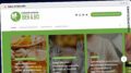 Publish Guest Post on bien-et-bio.info