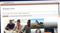 Publish Guest Post on businesstimes.co.tz