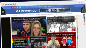 Publish Guest Post on gameworld.gr