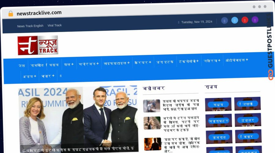 Publish Guest Post on newstracklive.com