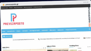 Publish Guest Post on prevezaposto.gr
