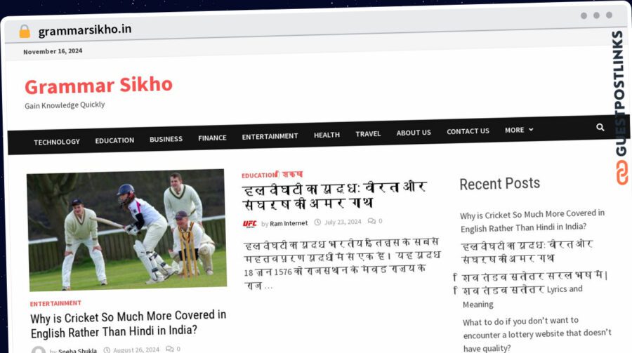 Publish Guest Post on grammarsikho.in