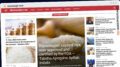 Publish Guest Post on mynewsgh.com