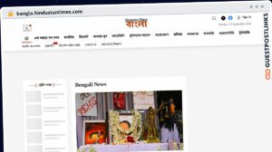 Publish Guest Post on bangla.hindustantimes.com