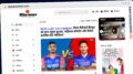 Publish Guest Post on bhaskarhindi.com