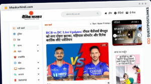 Publish Guest Post on bhaskarhindi.com