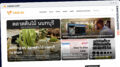 Publish Guest Post on caseax.com
