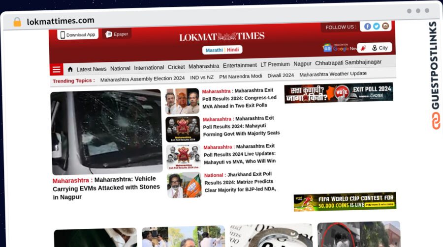 Publish Guest Post on lokmattimes.com