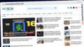 Publish Guest Post on tech.hindustantimes.com