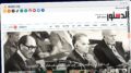 Publish Guest Post on dostor.org