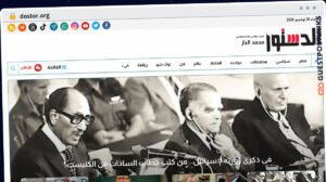Publish Guest Post on dostor.org