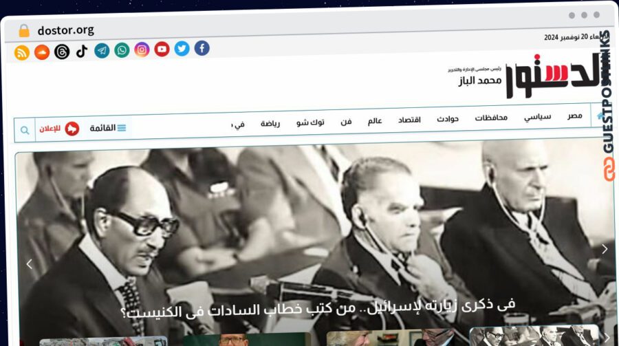 Publish Guest Post on dostor.org
