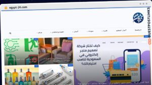 Publish Guest Post on egypt-24.com