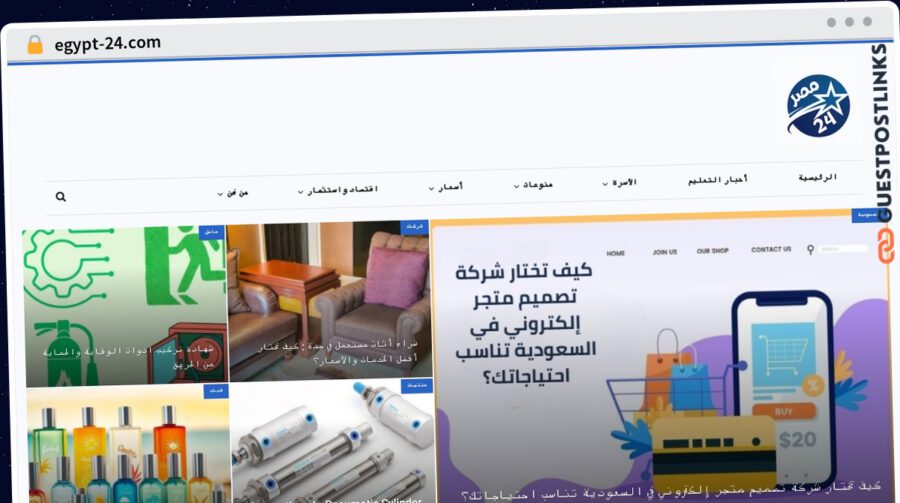 Publish Guest Post on egypt-24.com