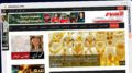 Publish Guest Post on elaosboa.com