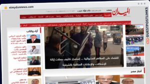 Publish Guest Post on elmydannews.com