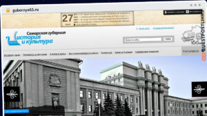 Publish Guest Post on gubernya63.ru