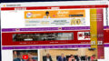 Publish Guest Post on khtahmar.com