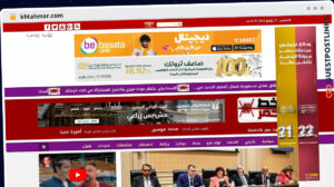 Publish Guest Post on khtahmar.com