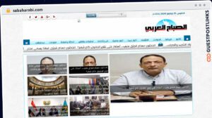 Publish Guest Post on sabaharabi.com