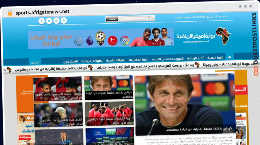 Publish Guest Post on sports.afrigatenews.net