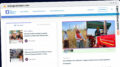 Publish Guest Post on thelogicalindian.com
