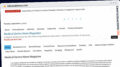 Publish Guest Post on infomeddnews.com