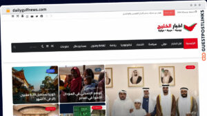 Publish Guest Post on dailygulfnews.com