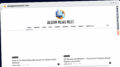 Publish Guest Post on designnewsnext.com