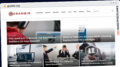 Publish Guest Post on gramhir.org