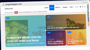 Publish Guest Post on banglablogspot.com