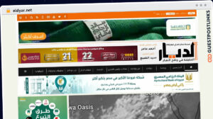 Publish Guest Post on eldyar.net