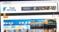 Publish Guest Post on faaoffice.com