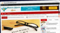 Publish Guest Post on financialhealthblog.com