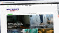 Publish Guest Post on southslopenews.com